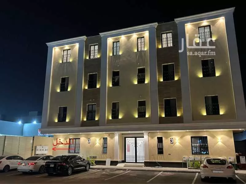 شقة 3 غرف في السعادة 5