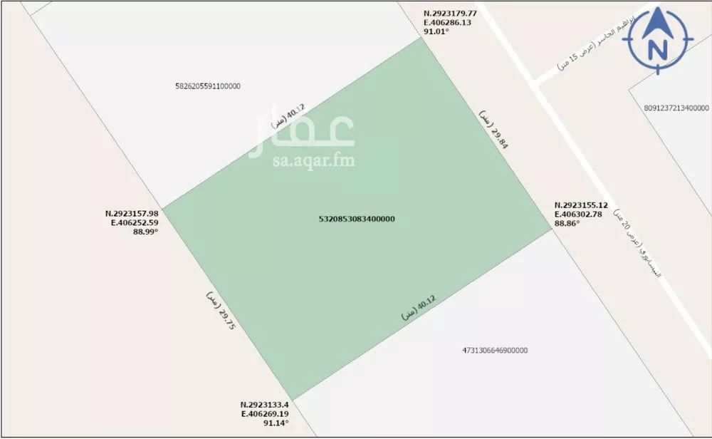 أرض 1200 م² في الاثير 2