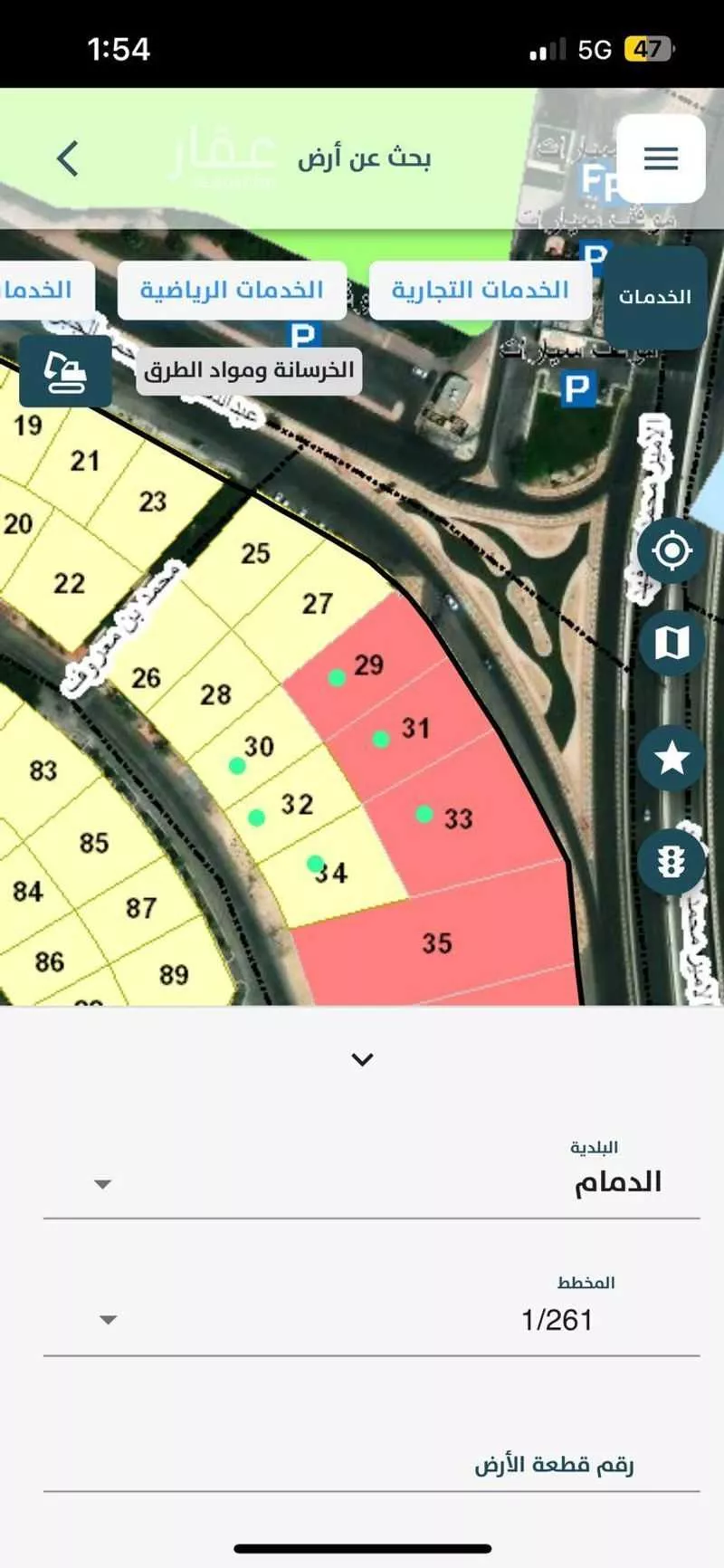 أرض 3651 م² في المريكبات