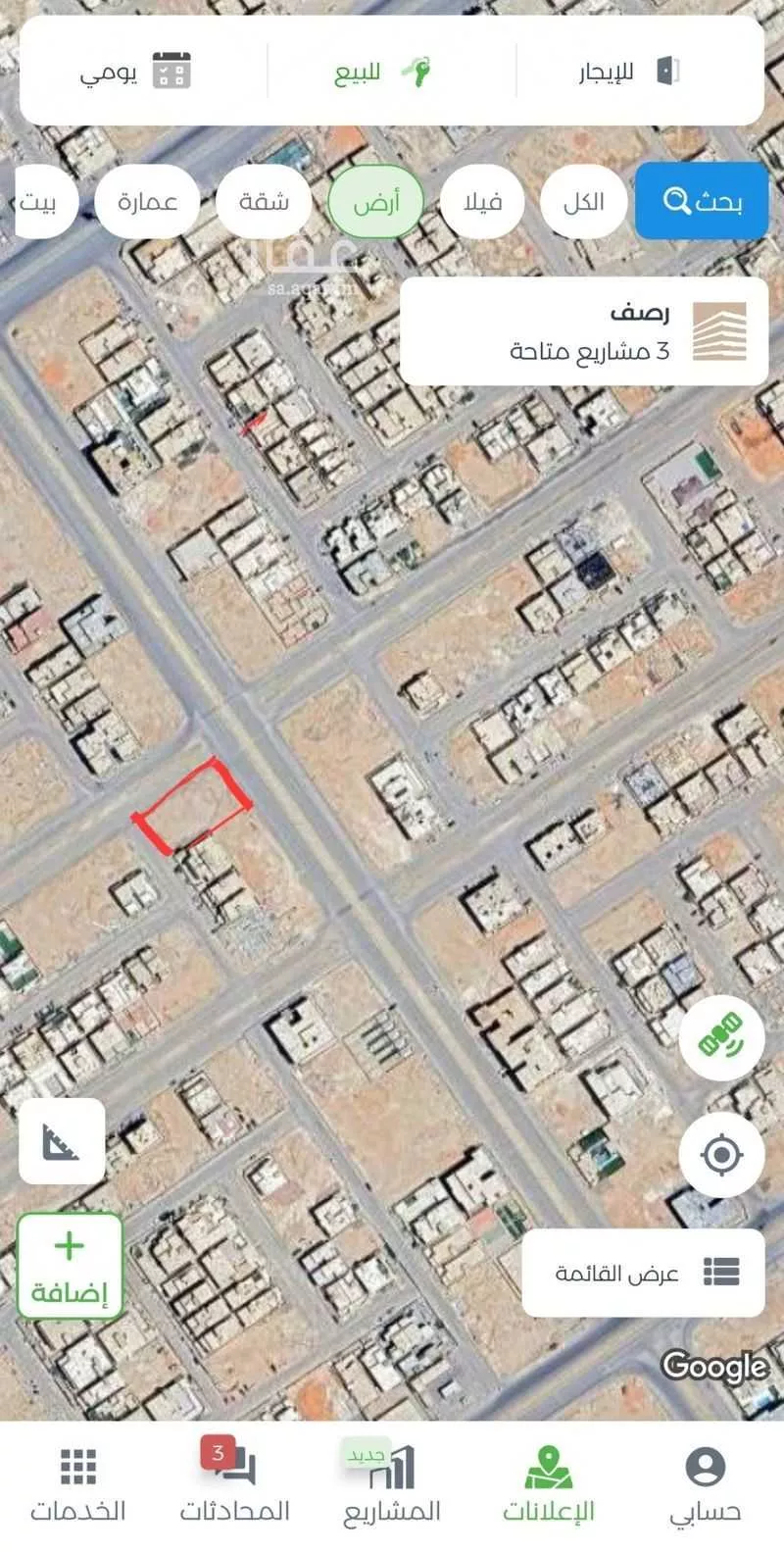 أرض 1250 م² في المهدية 2