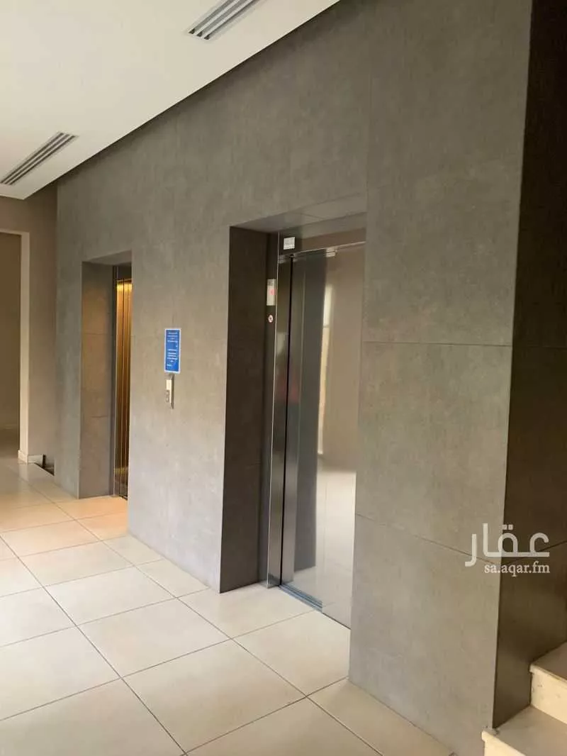 3 bedroom apartment in Al Hamra 4