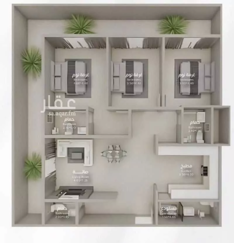 3 bedroom apartment in King Fahd 3