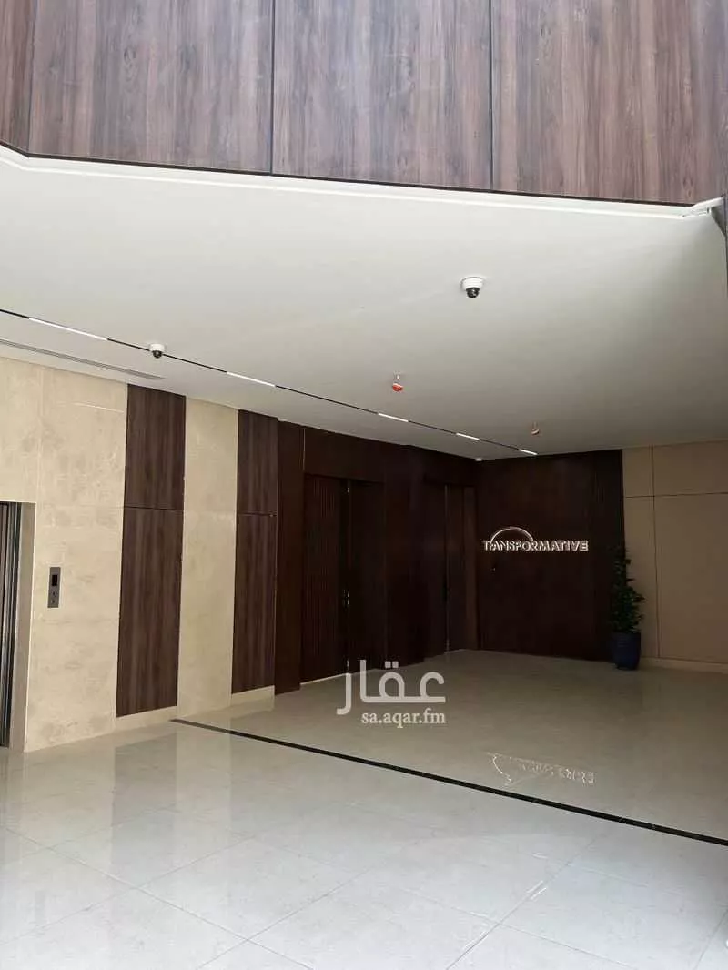 عمارة 1303 م² في المروج 5