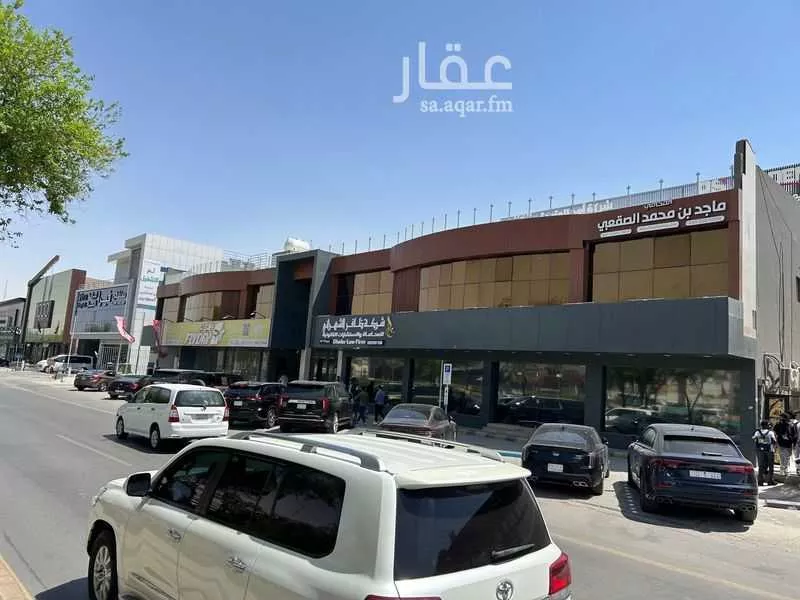 عمارة 1303 م² في المروج 2