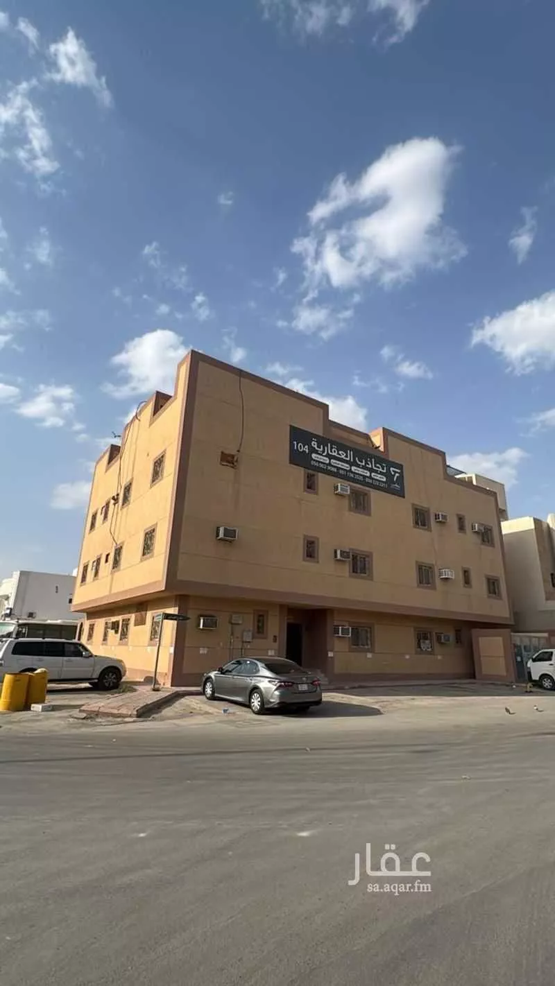 1 bedroom apartment in Al Aqiq 1