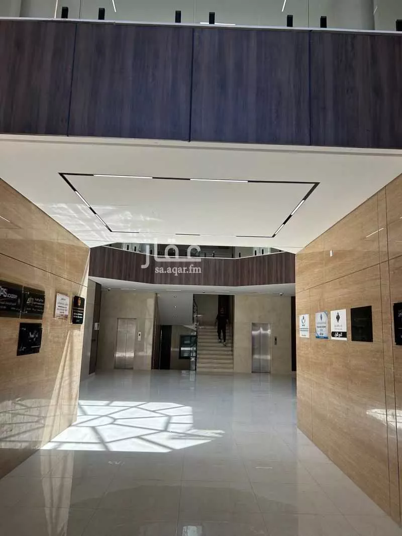 عمارة 1303 م² في المروج 4