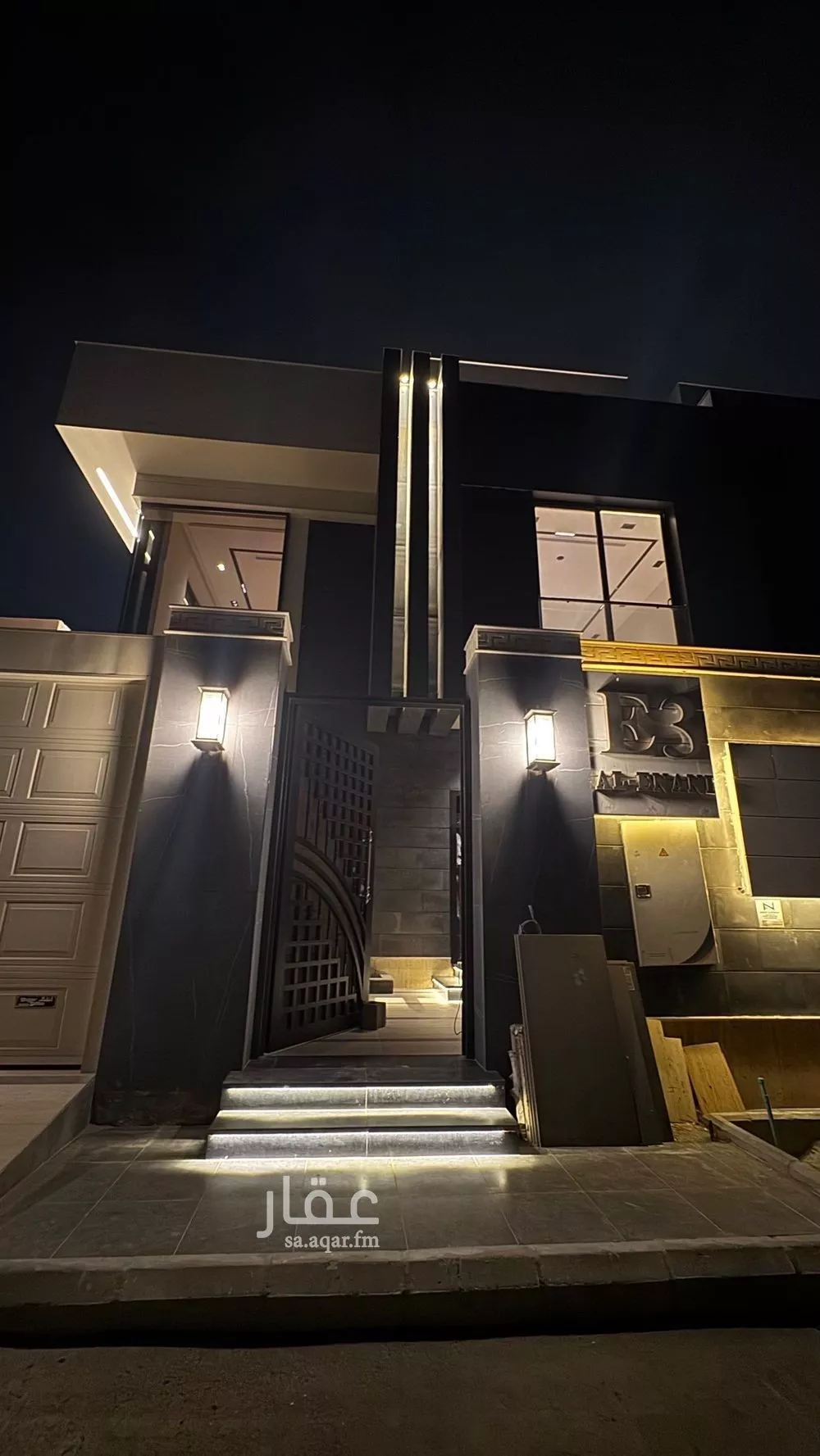 5 bedroom villa in Al Amwaj, Jeddah 4