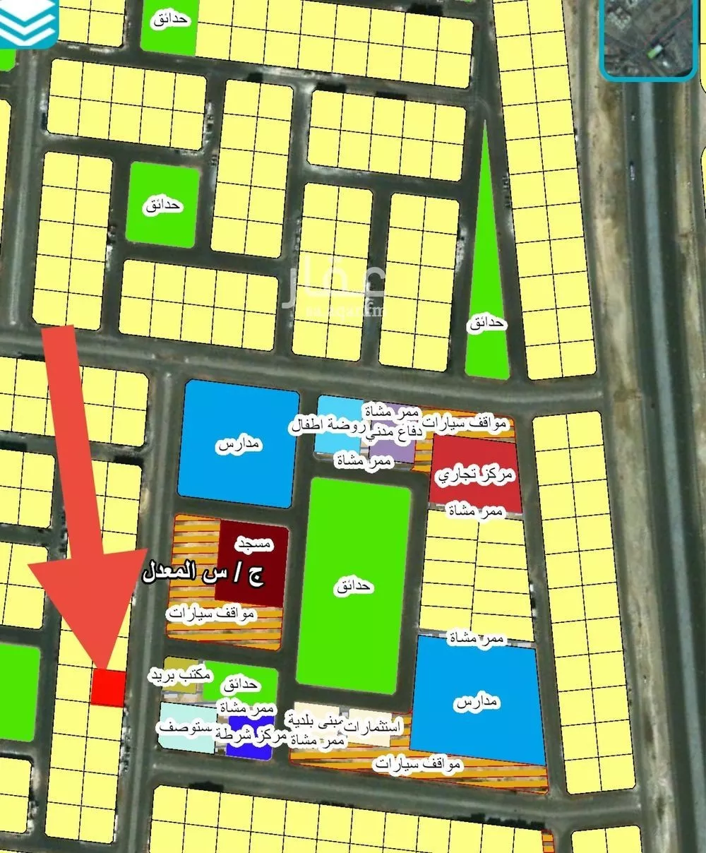 900 sqm land in Az Zomorod