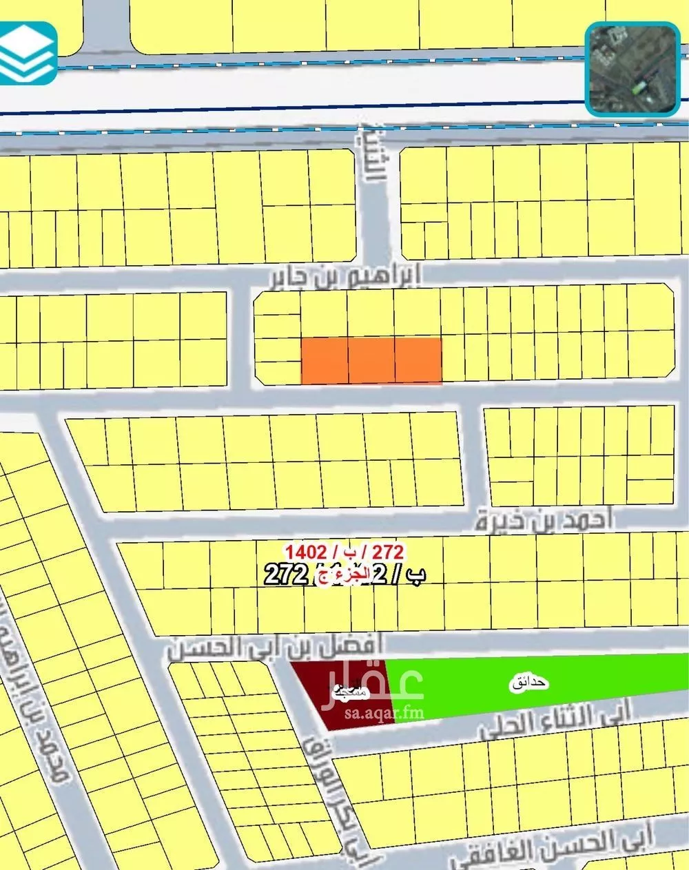 أرض 312 م² في الزمرد 2