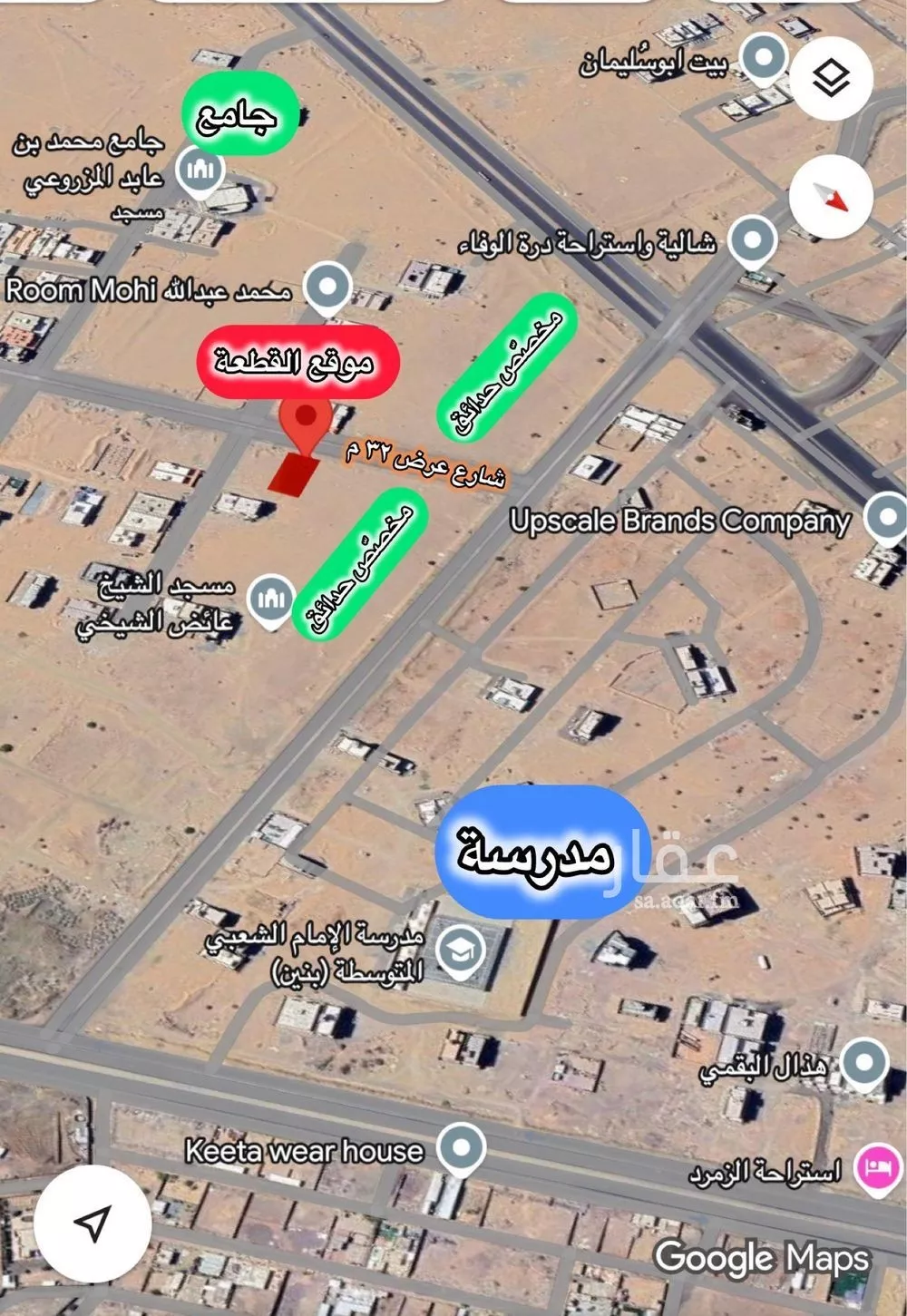 900 sqm land in Al Furusiyah 2
