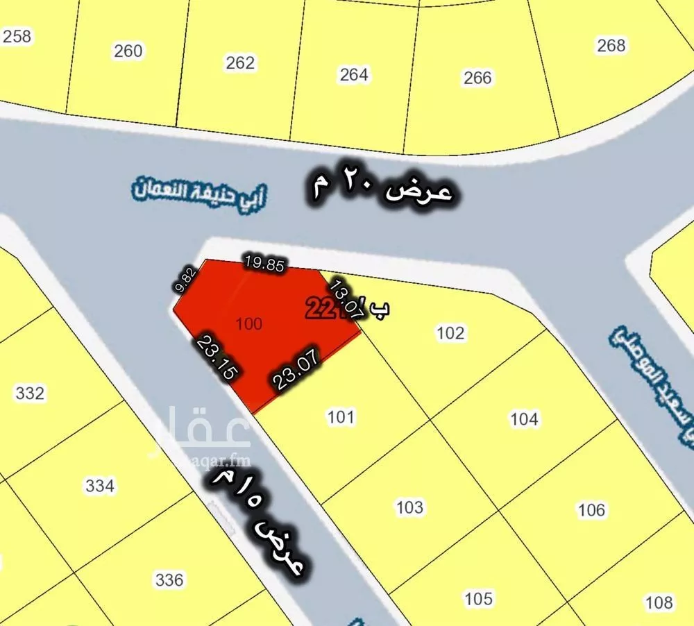 أرض 542 م² في الصوارى 2