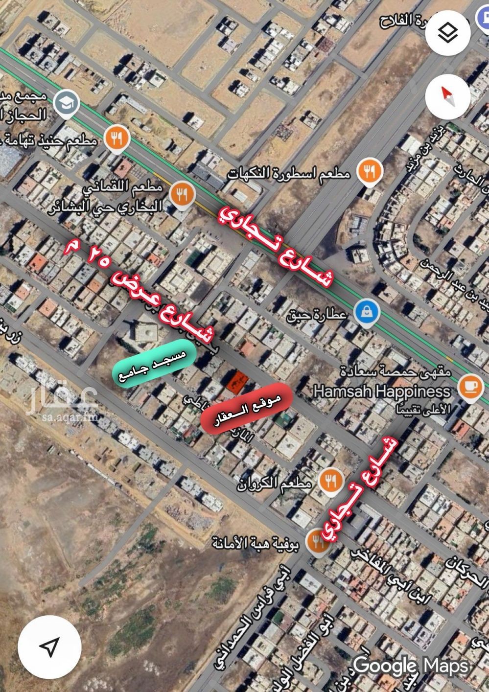 43 bedroom building in Al Bashaer, Jeddah 6
