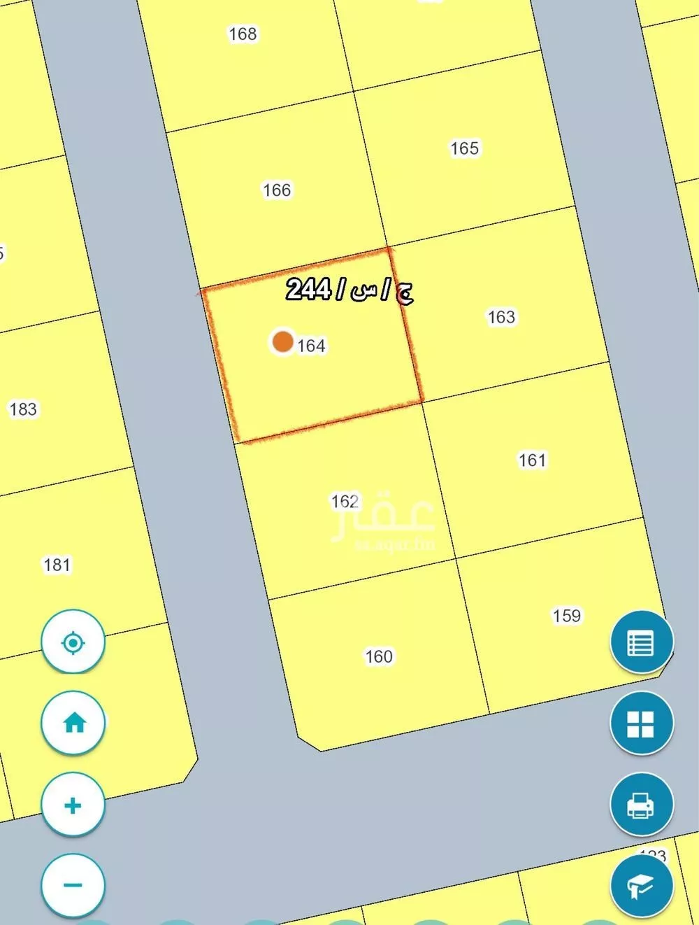 أرض 750 م² في الزمرد