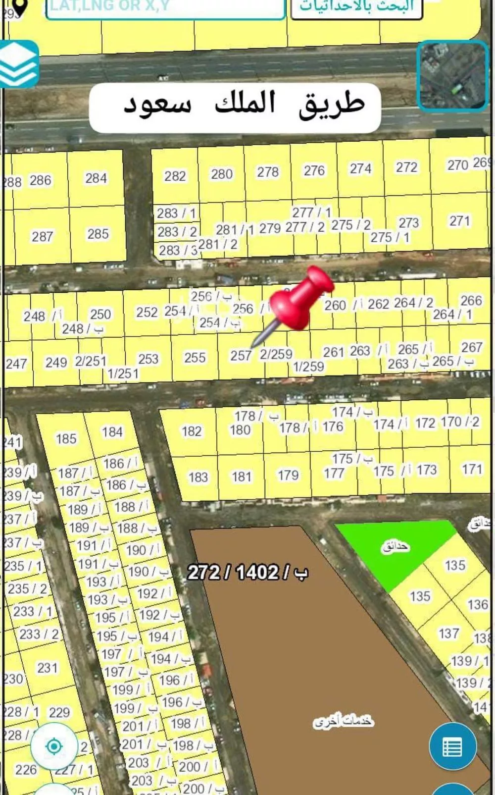 625 sqm land in Az Zomorod 2