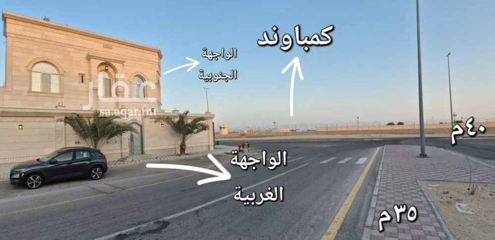 دوبلكس 21 غرف في الامواج 4