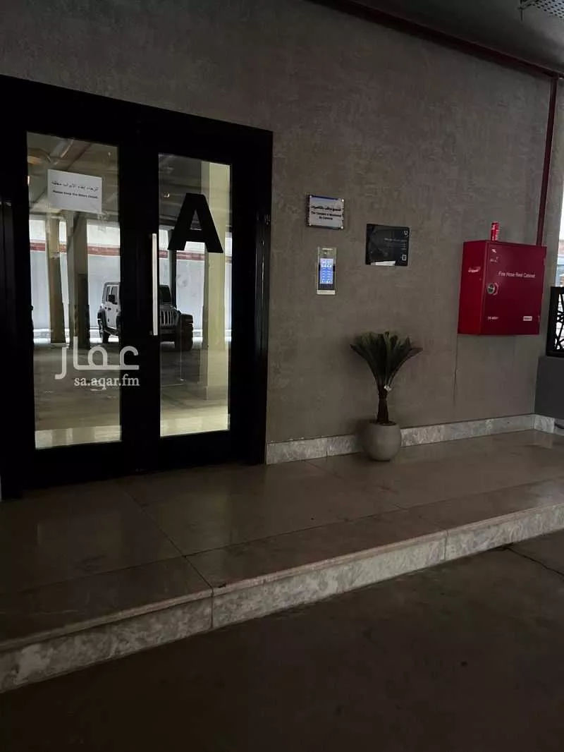 شقة 3 غرف في الحمرا 4