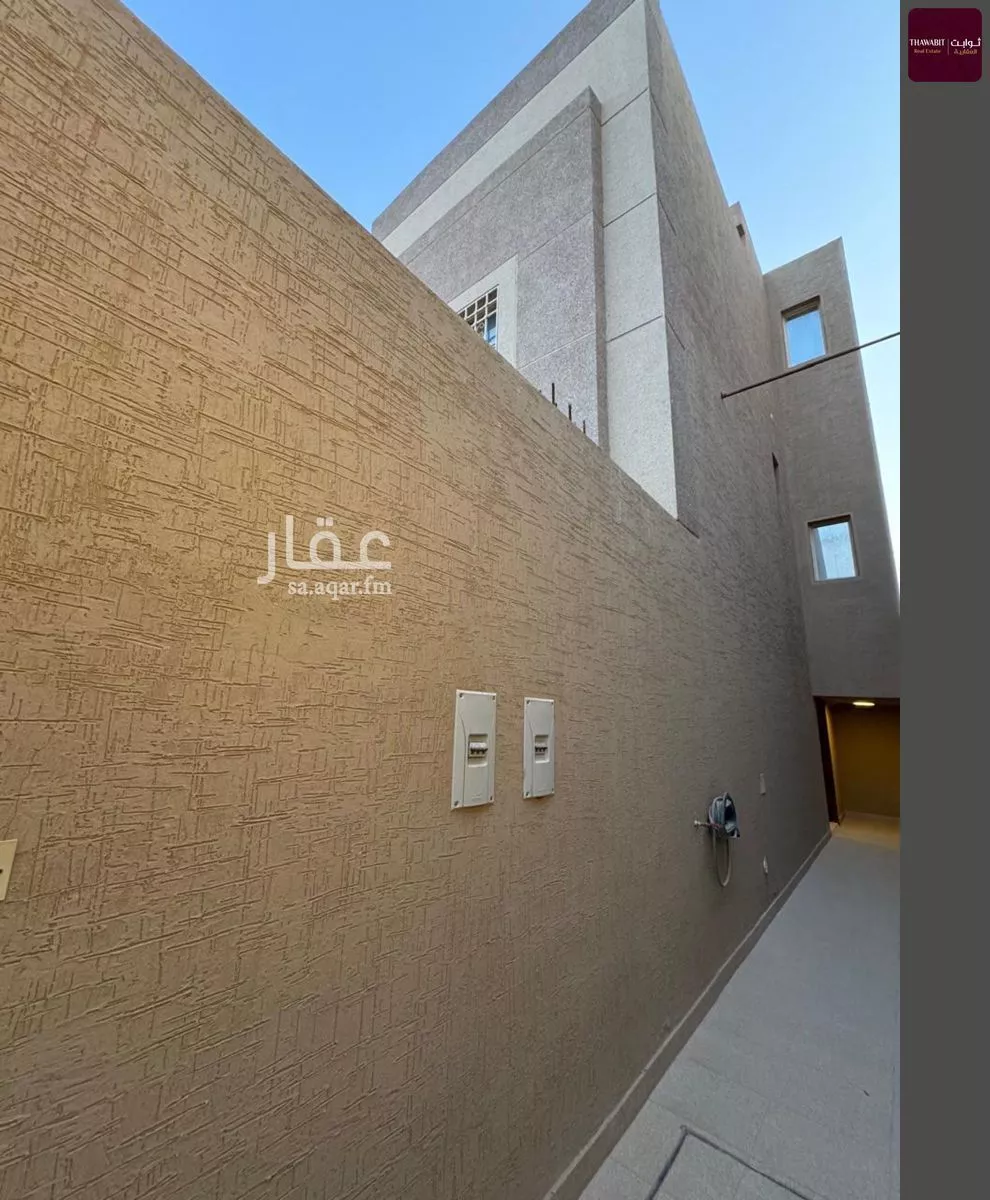 6 bedroom floor in Al Yasmin 3