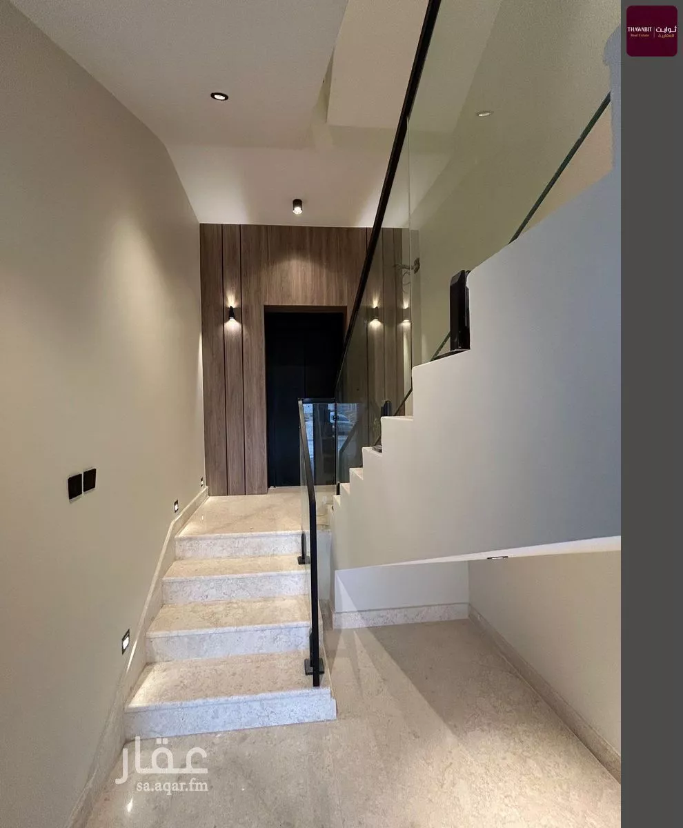 6 bedroom floor in Al Narjis 3