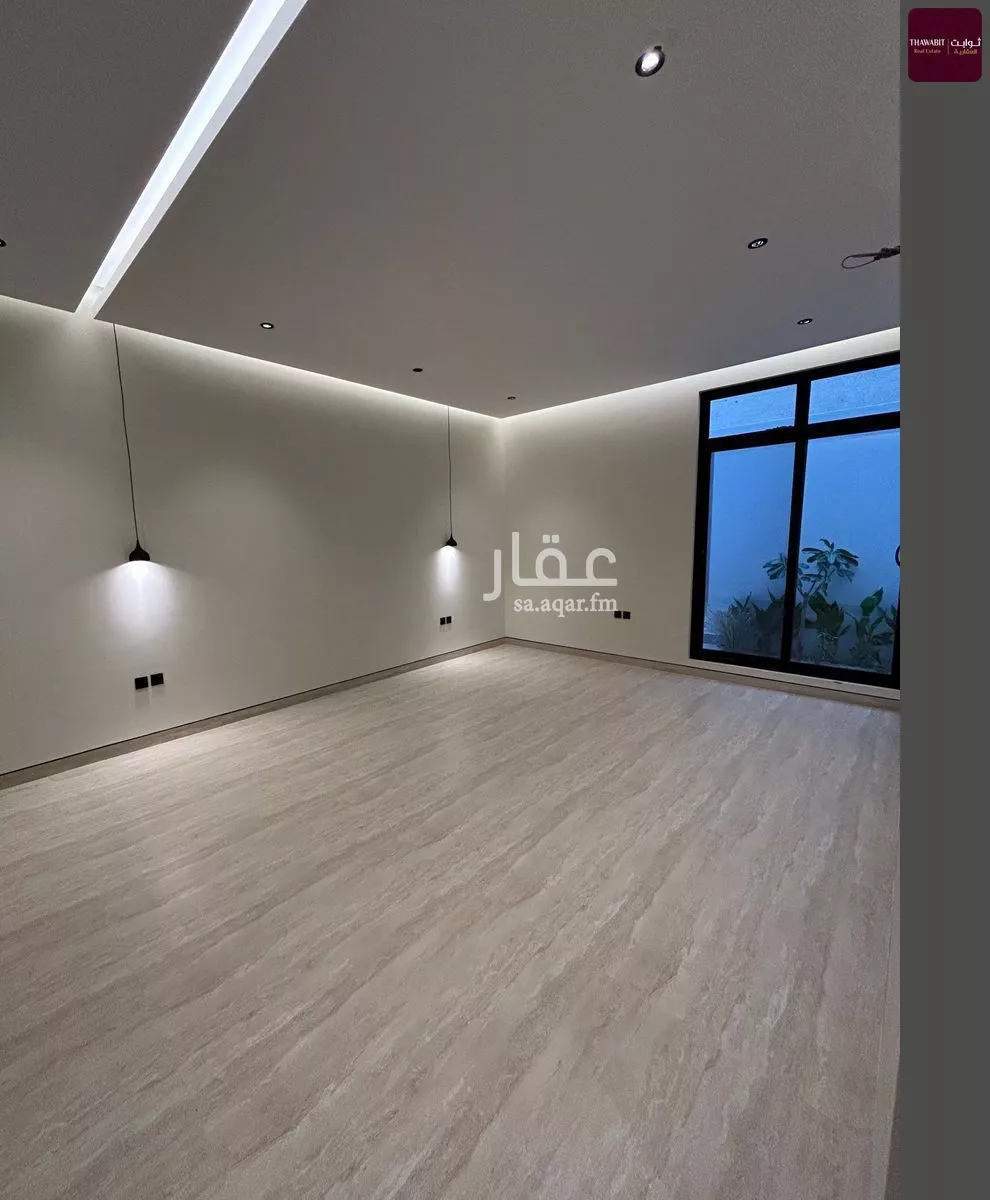 دور 7 غرف في النرجس 5