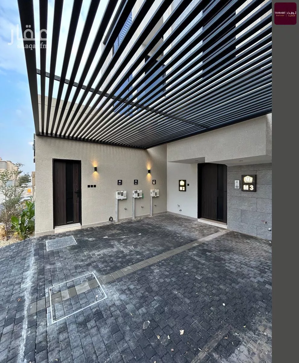 6 bedroom floor in Al Narjis 4