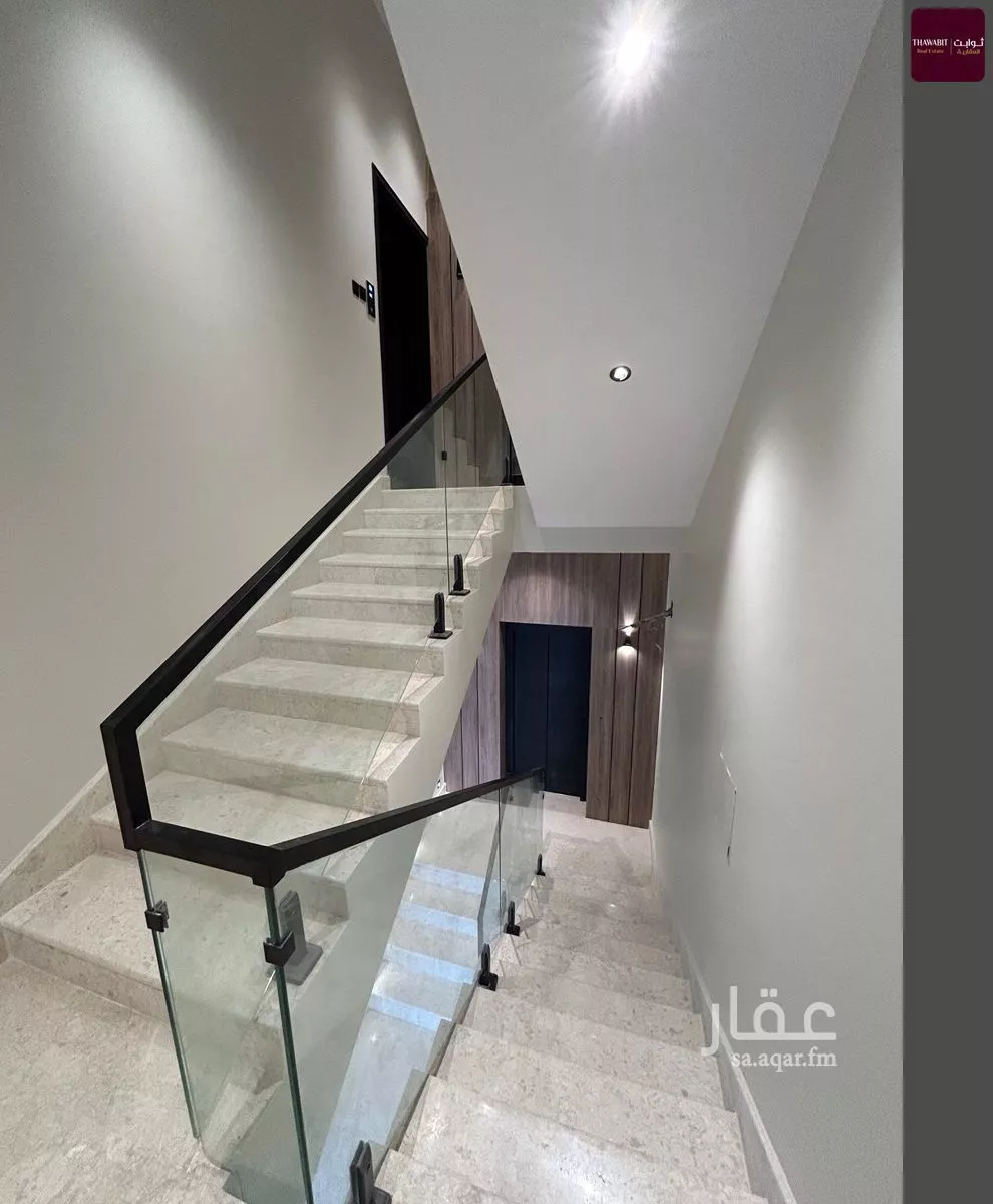 6 bedroom floor in Al Narjis 5