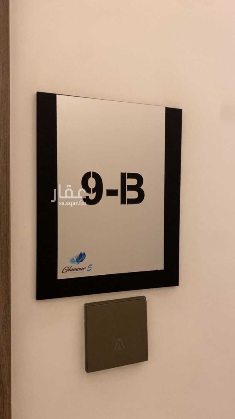 2 bedroom apartment in Al Sahafah, Riyadh 8