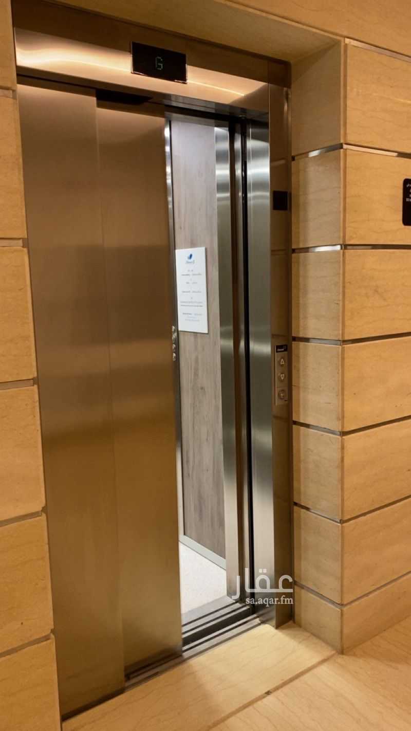 2 bedroom apartment in Al Sahafah, Riyadh 23