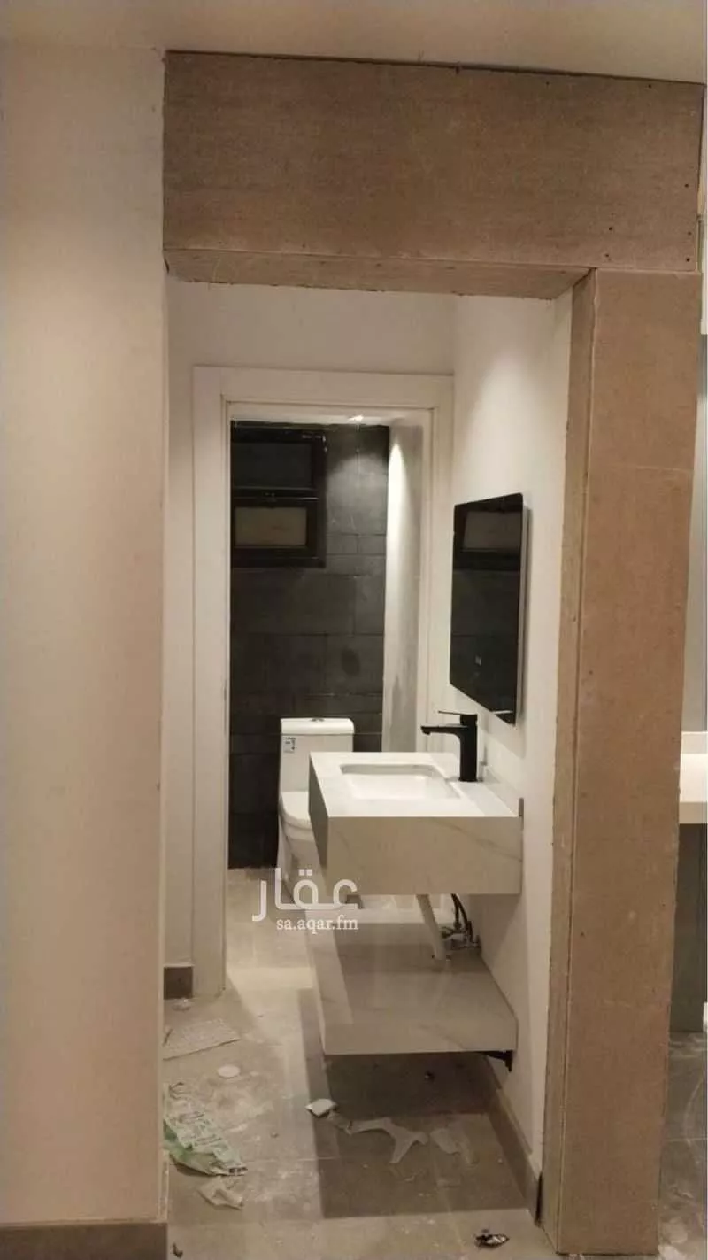 2 bedroom apartment in Al Malqa 5