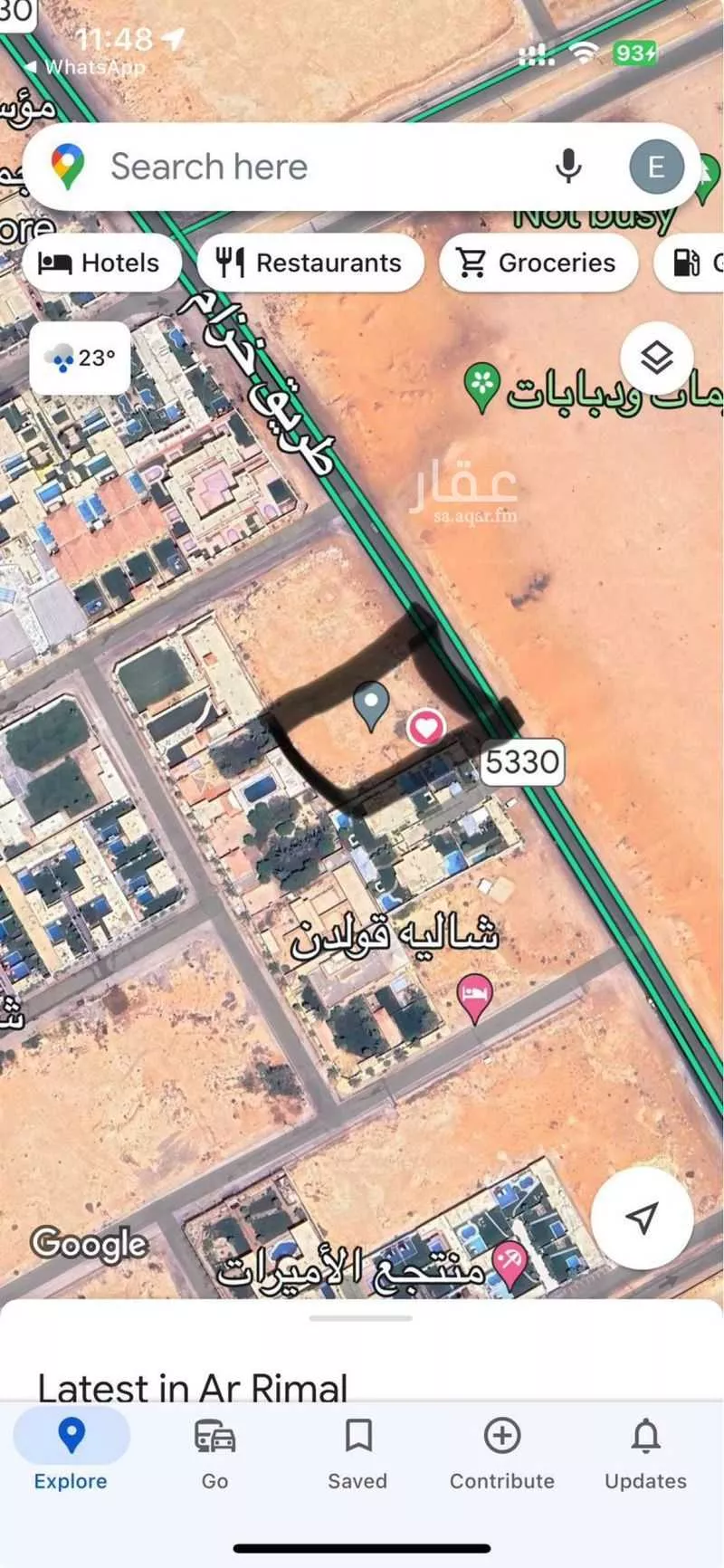 أرض 2796 م² في الرمال 2