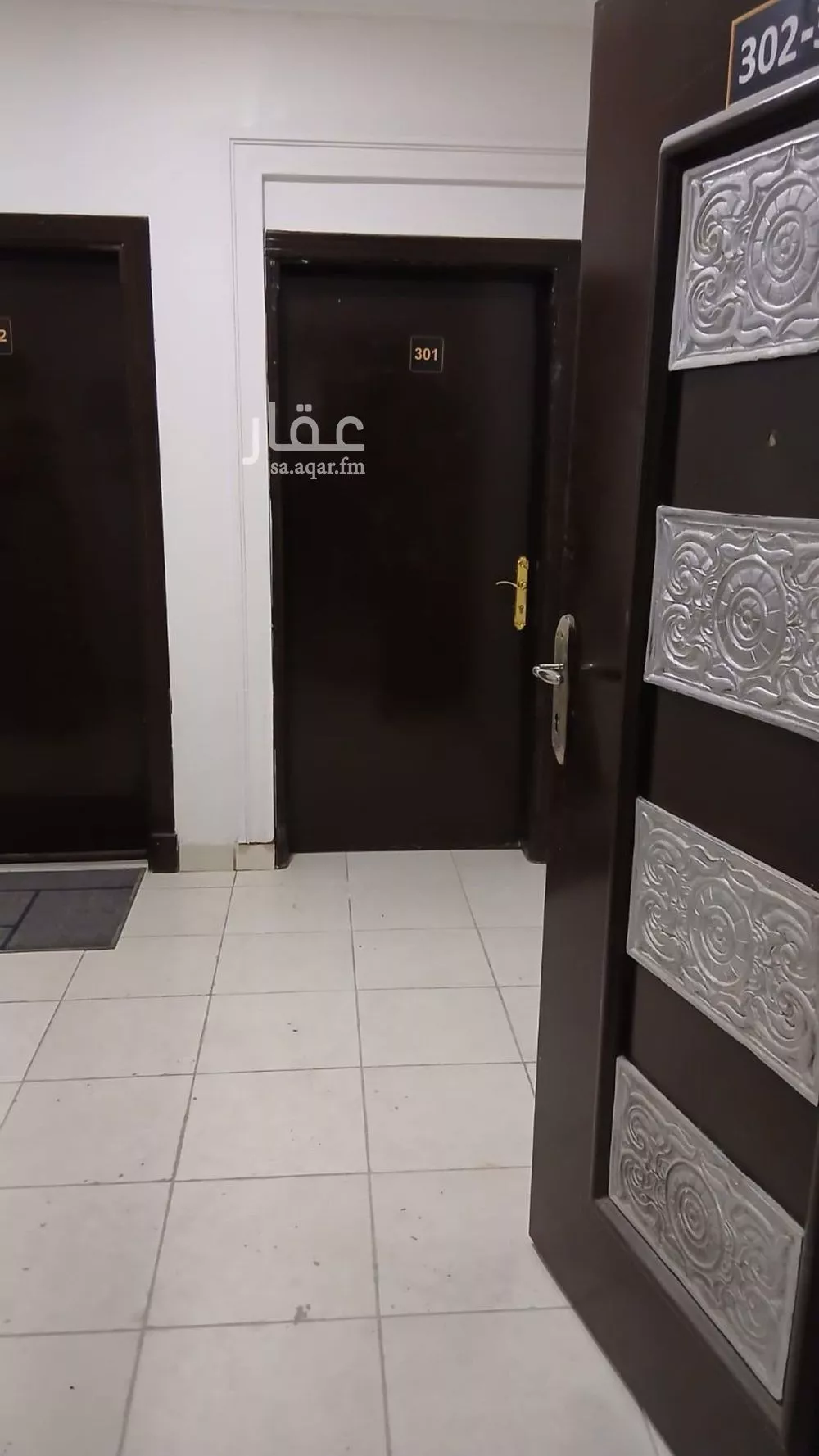 شقة 2 غرف في الازدهار، الرياض 6