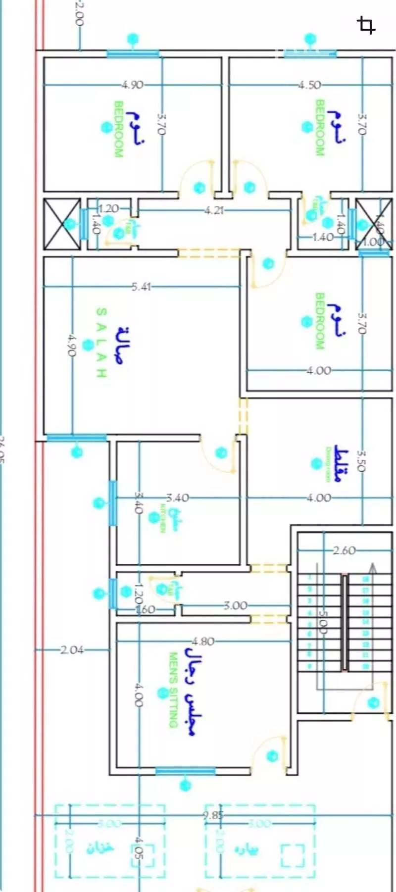 5 bedroom apartment in As Salhiyah