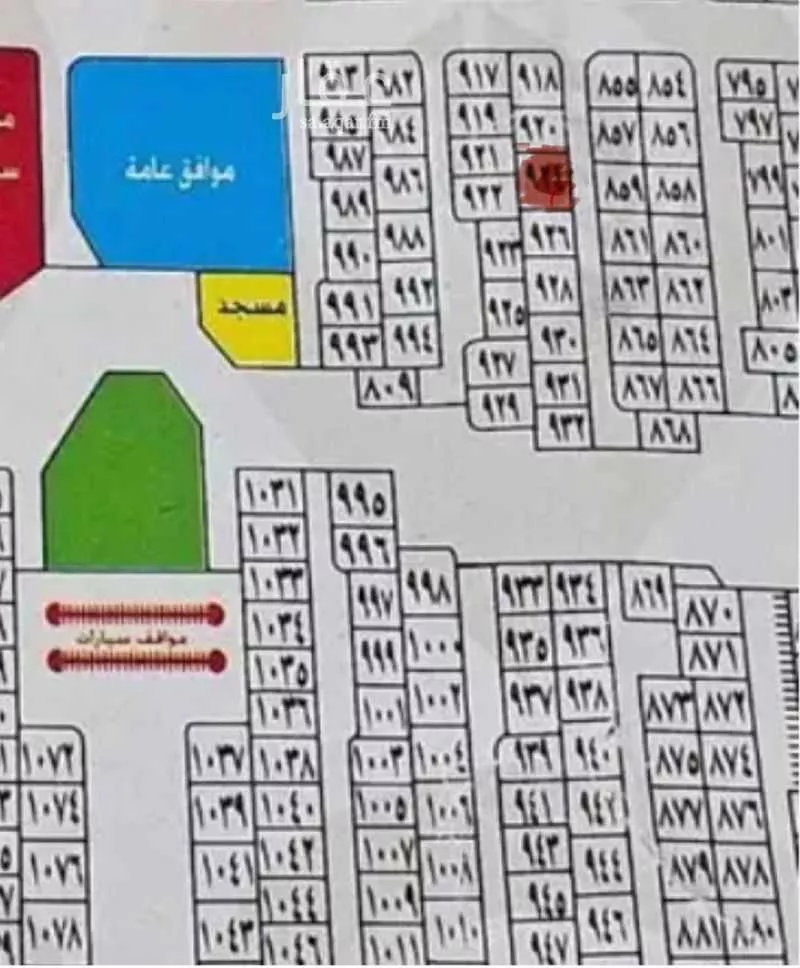 أرض 312 م² في الزمرد 1