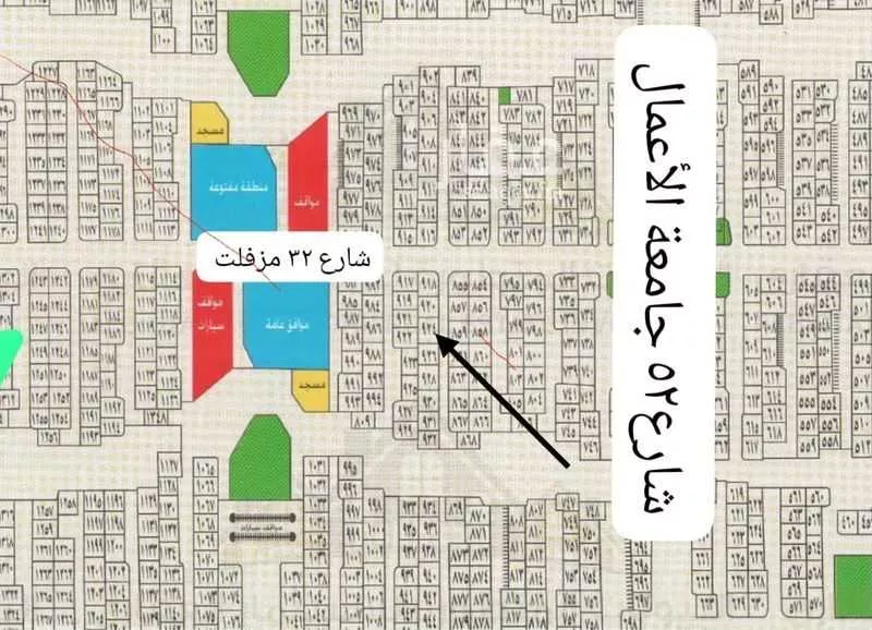 أرض 312 م² في الزمرد 3