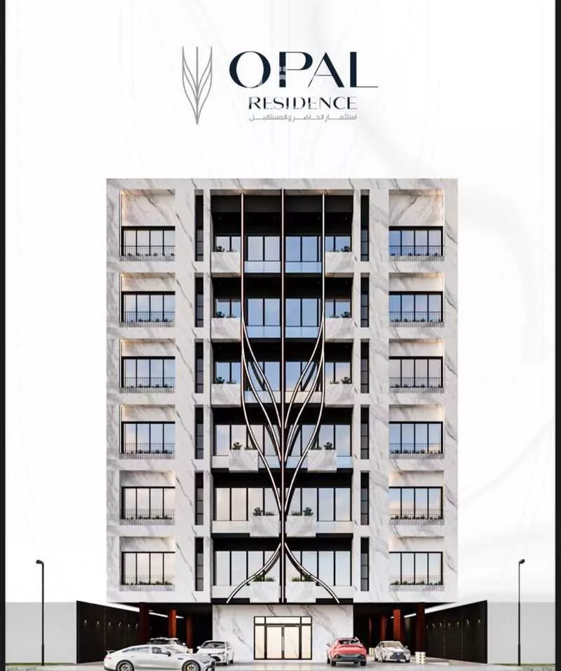 شقة 2 غرف في الحمراء 1