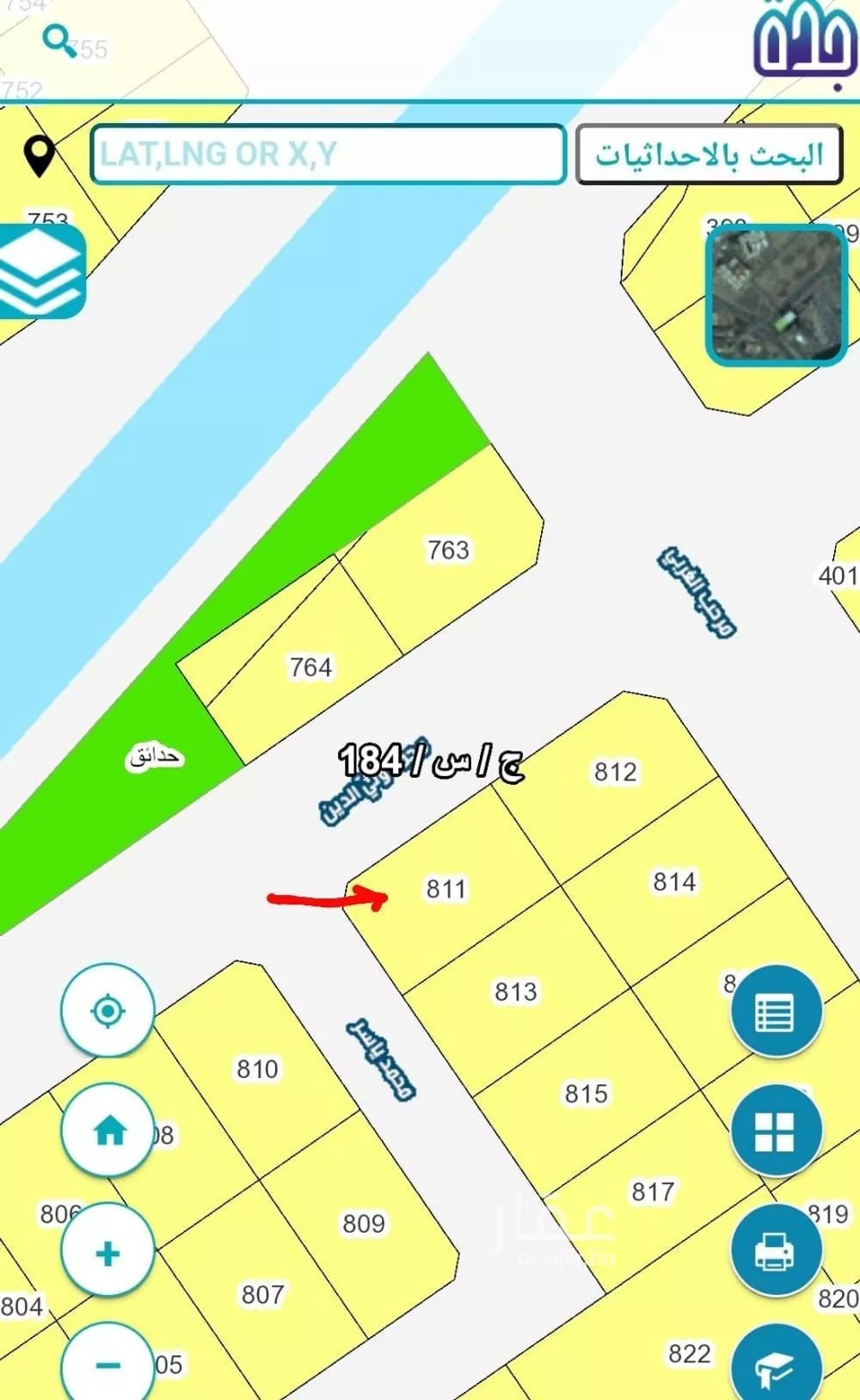 310 sqm land in Jeddah 3