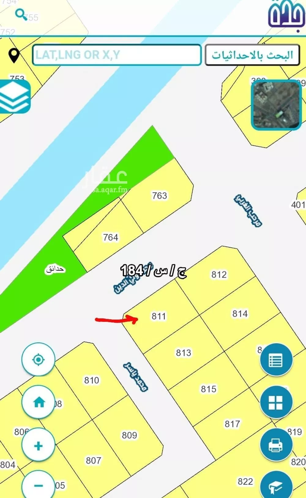 310 sqm land in Jeddah 1