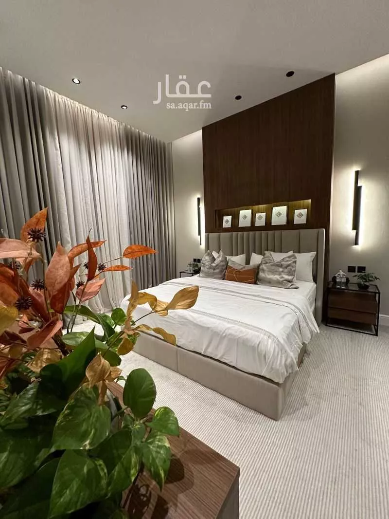 شقة 2 غرف في النرجس 1