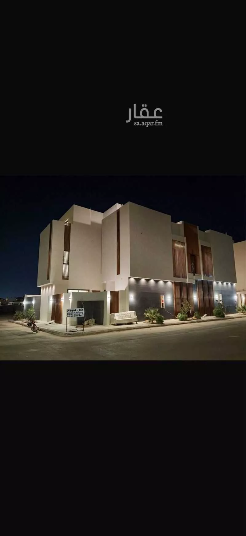 فيلا 4 غرف في المهدية