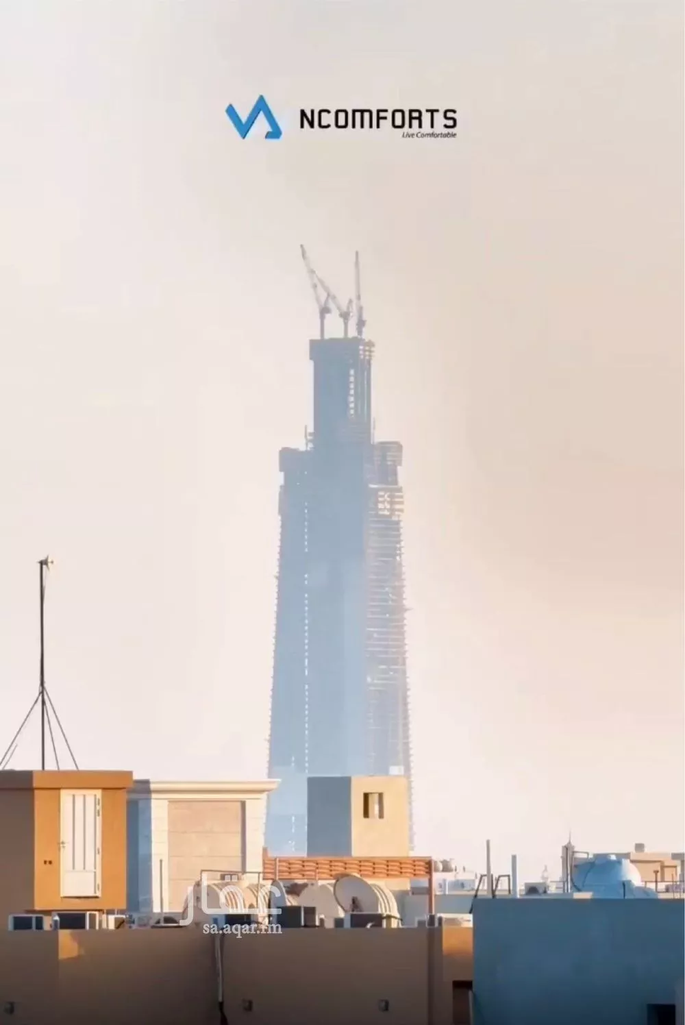 فيلا 6 غرف في الياقوت 1