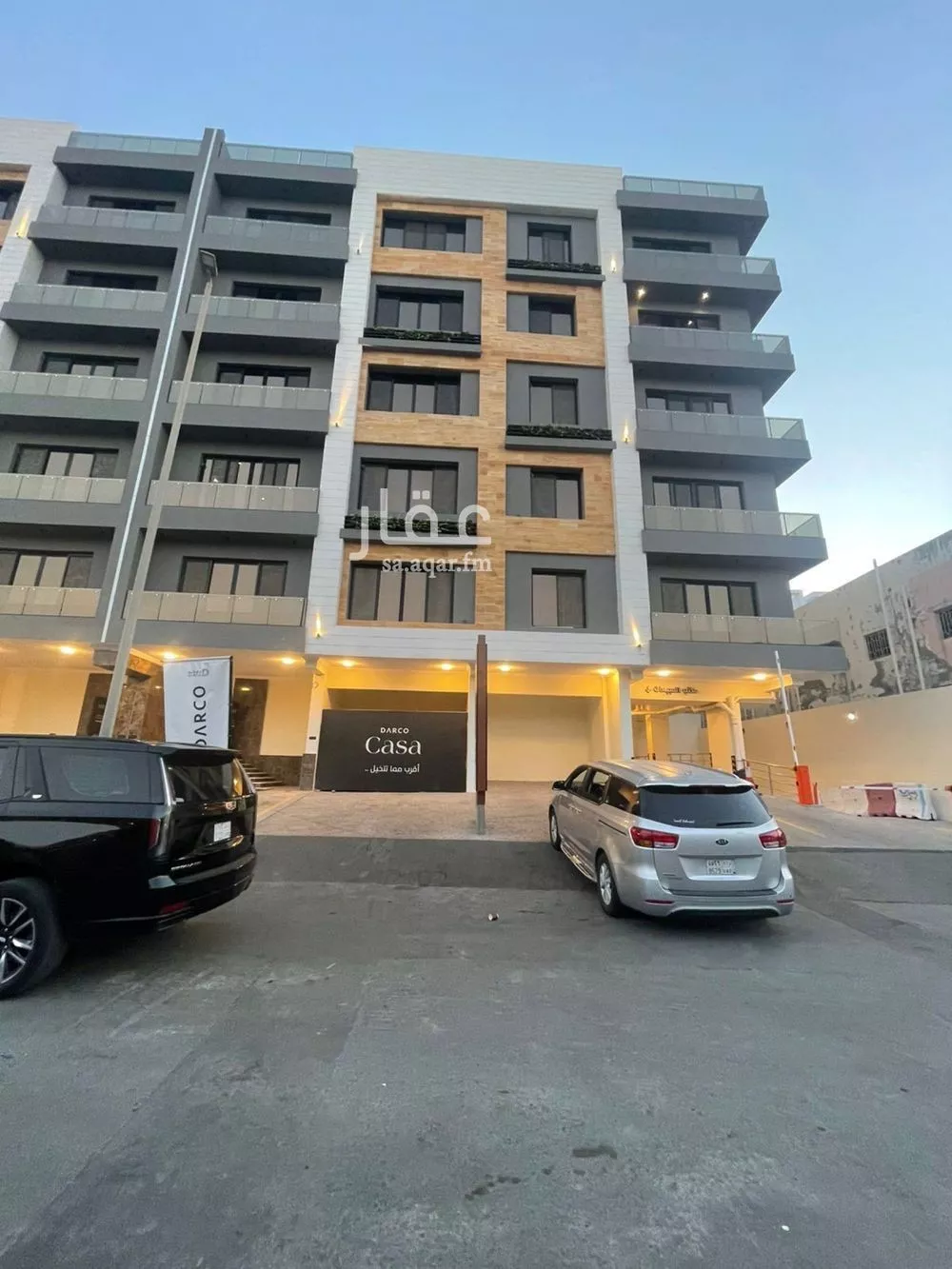 3 bedroom apartment in Al Nahda 2