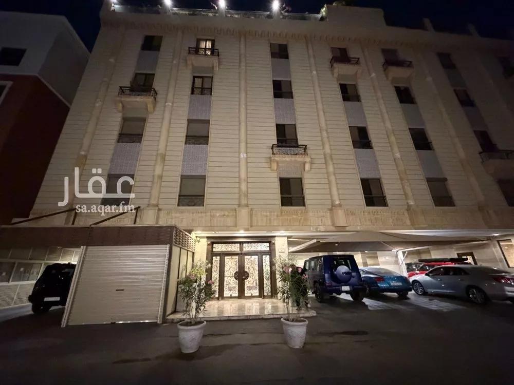 4 bedroom apartment in Al Rawdah