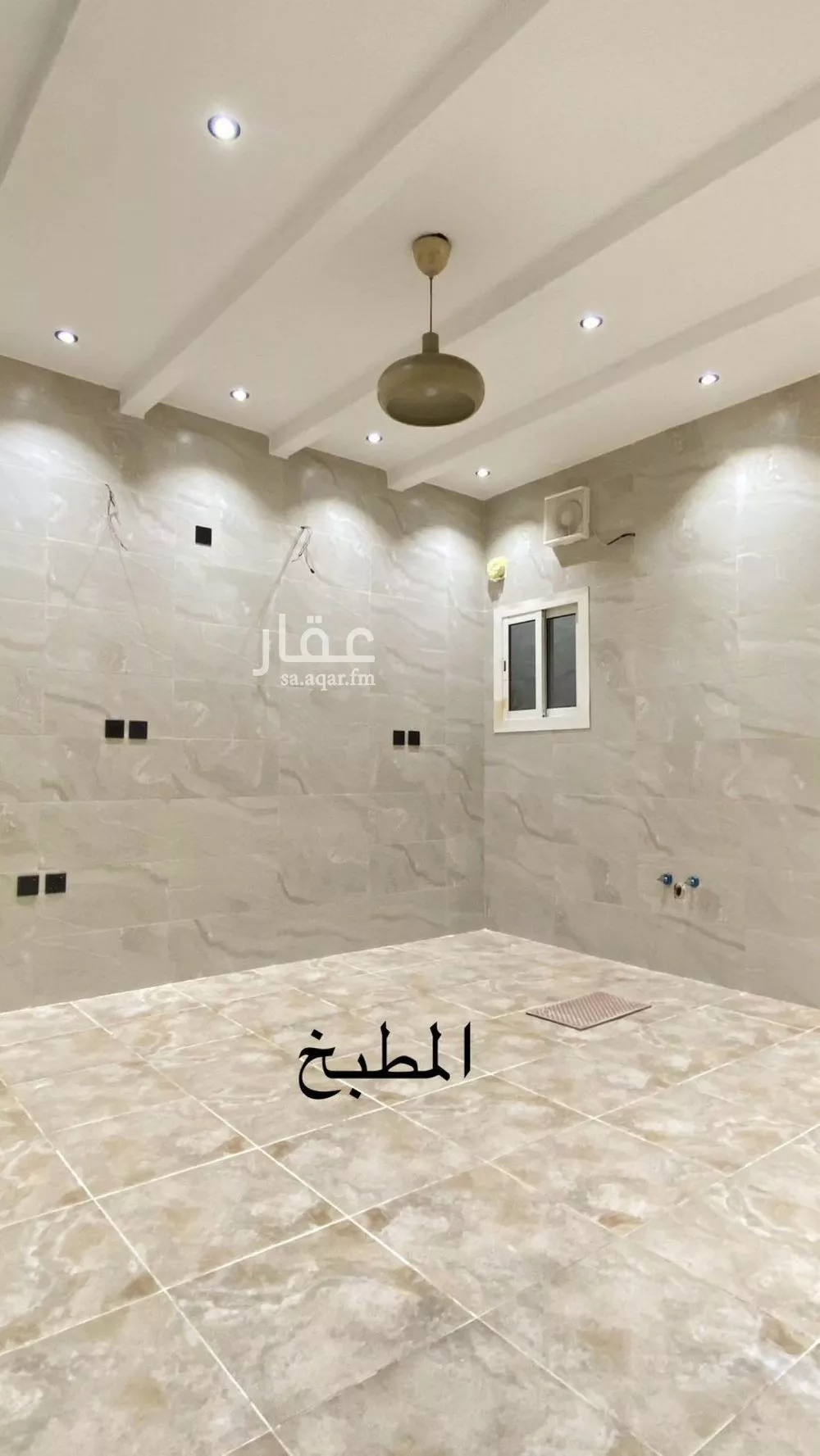 شقة 6 غرف في الصفا 5