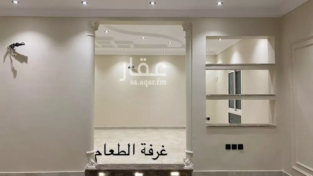 شقة 6 غرف في الصفا 3