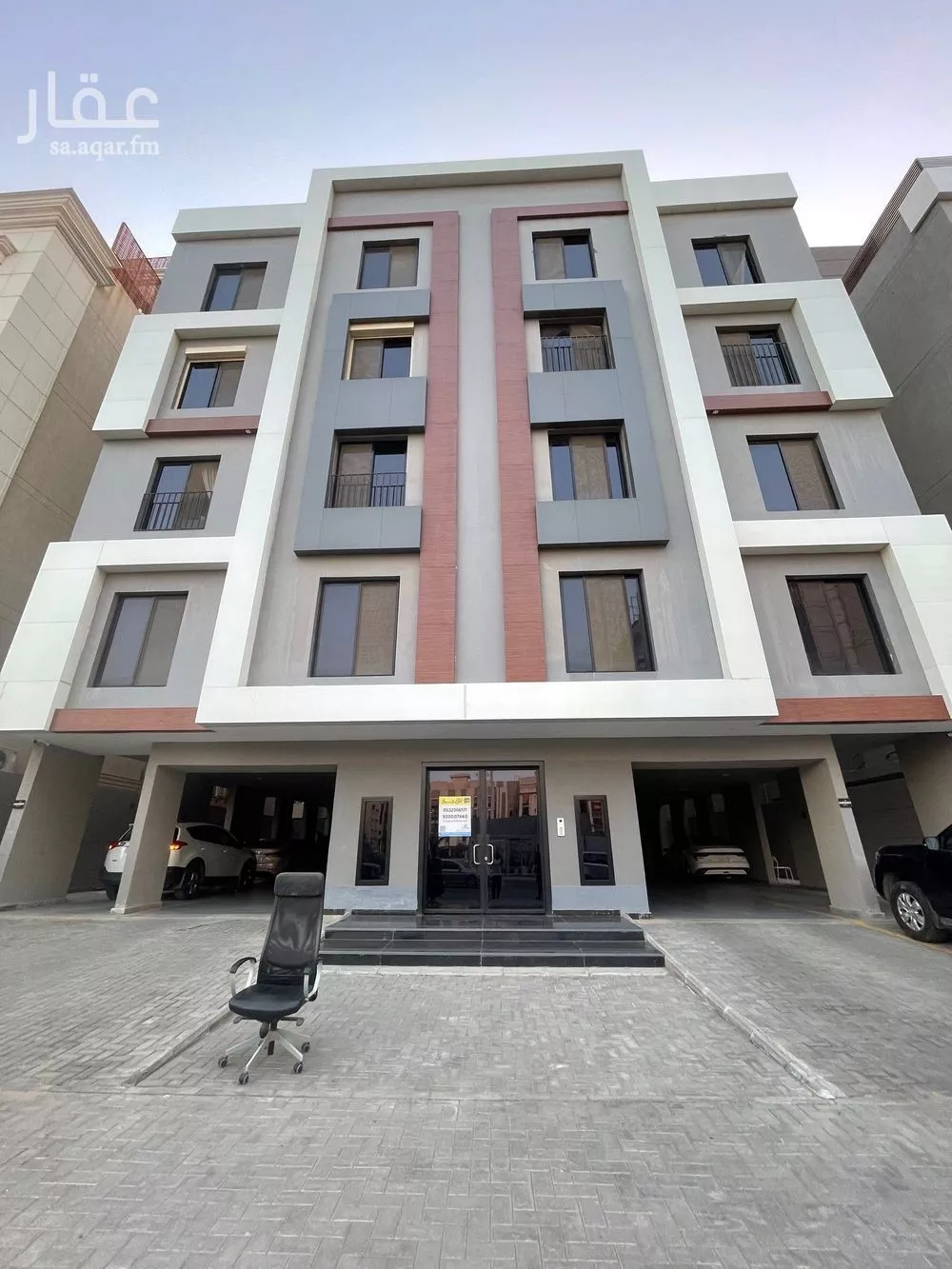 5 bedroom apartment in Al Sawari