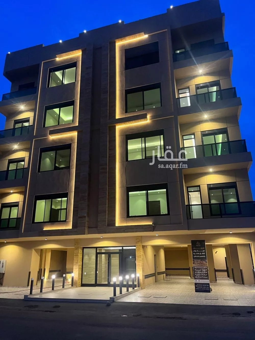 شقة 3 غرف في الروضة 1