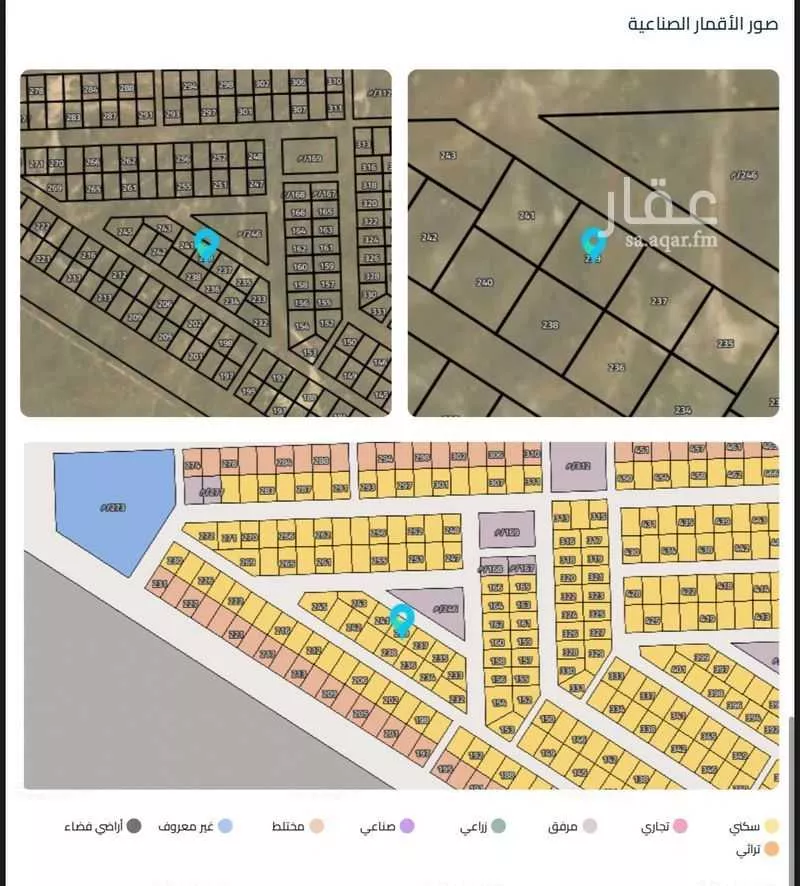 أرض 625 م² في بنبان 3