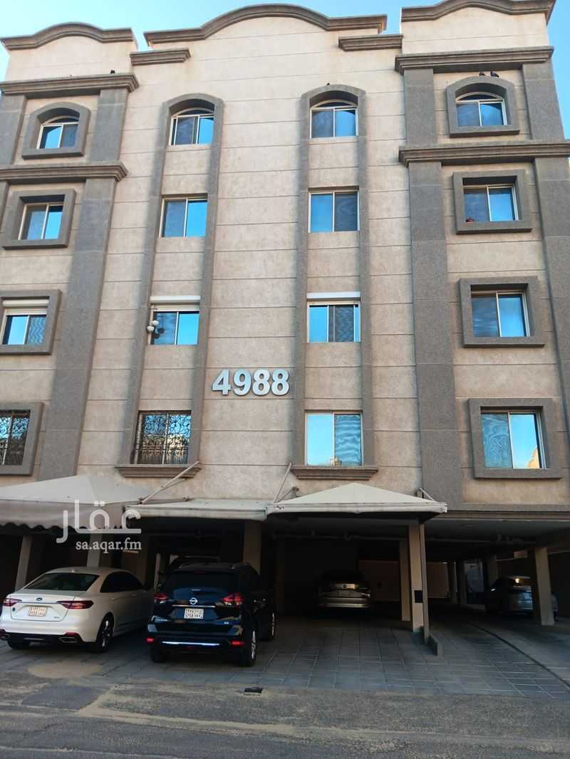 3 bedroom apartment in Al Fardus, Eastern Province 13