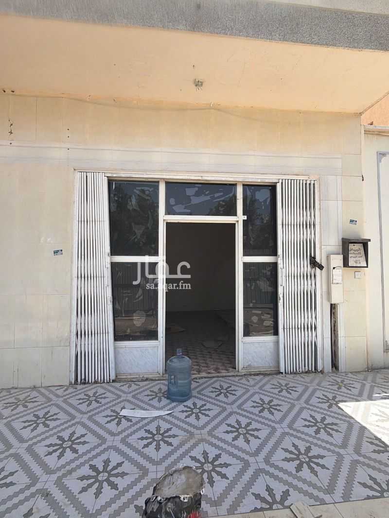 shop in Badr, Riyadh 2