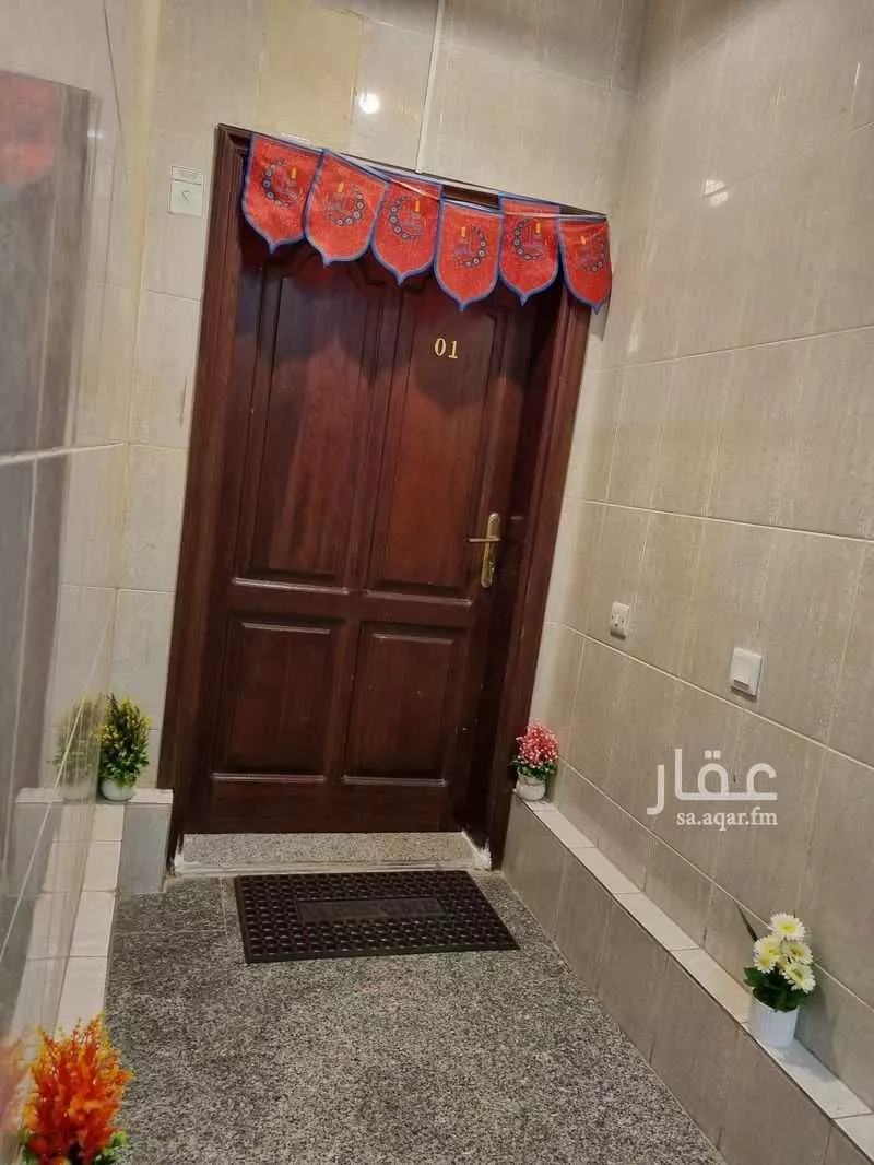 شقة 2 غرف في النسيم، جدة 8