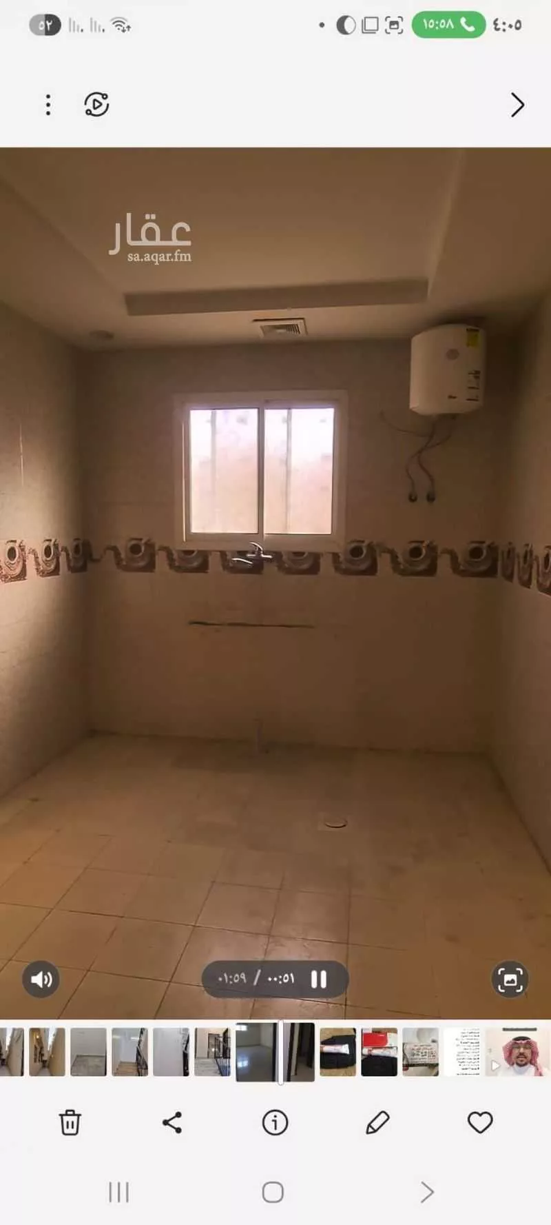 3 bedroom apartment in Tuwaiq, Riyadh 5